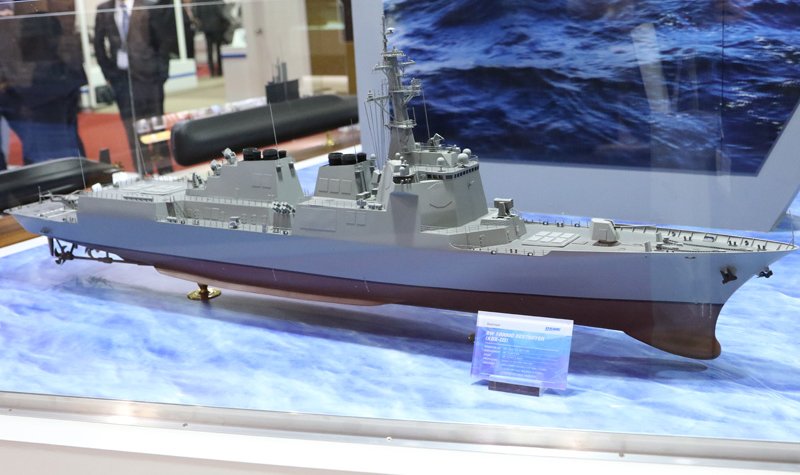 South Korea kicks offs KDDX design competition