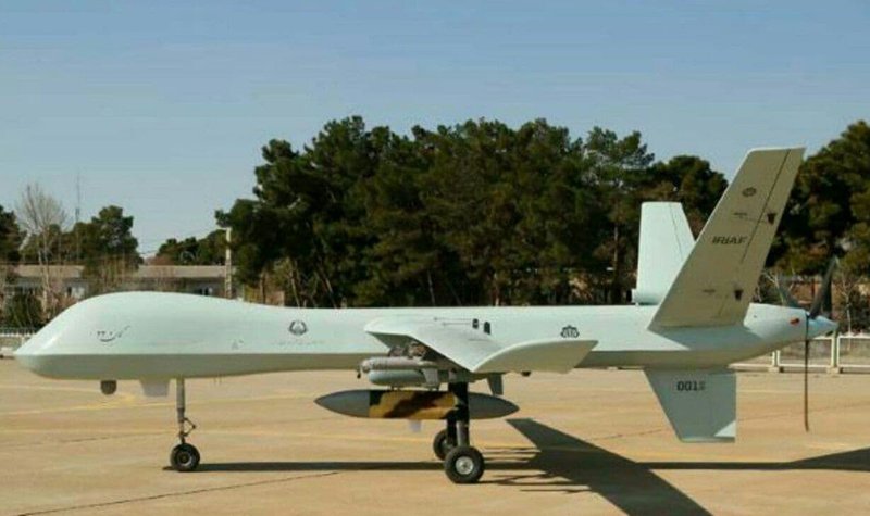 Iran displays new UCAV