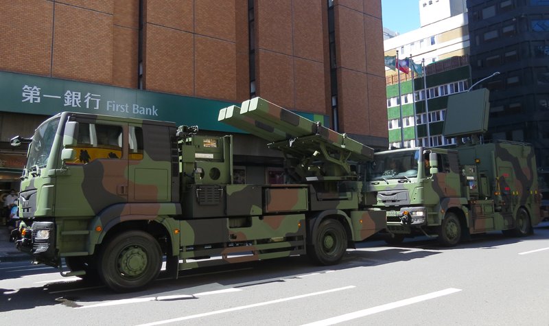 Taiwan's new air defence system will soon enter service