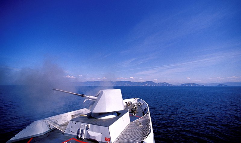 RDN turns to Leonardo for gun support