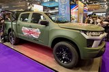 AUSA 2025: Lionstrike lays out plans for British Army vehicle bid as competitors get ready