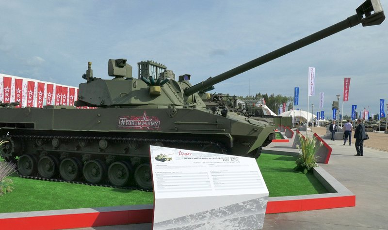 Russia reveals all-new 120mm self-propelled gun