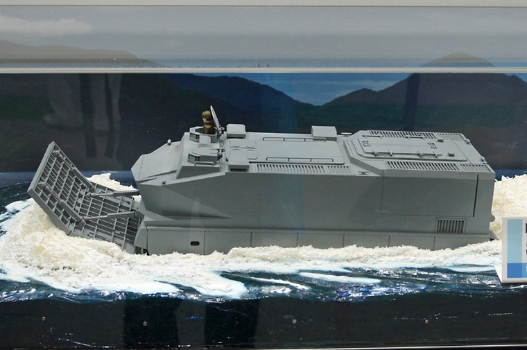Japan to develop an unmanned amphibious vehicle - Vimarsana News