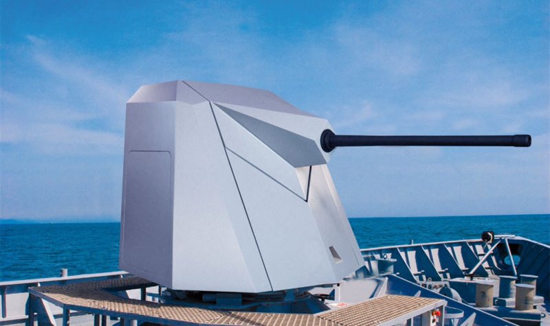Leonardo Marlin 40 naval gun approaches first sale