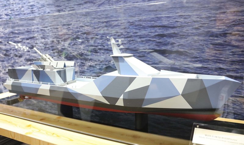 Japanese navy bets on autonomous technology for the future