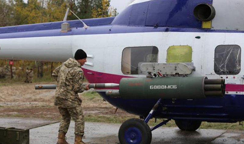 Ukrainian MoD completes heli rocket-firing testing
