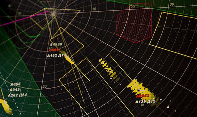 Russian CMD receives Nebo-U radar