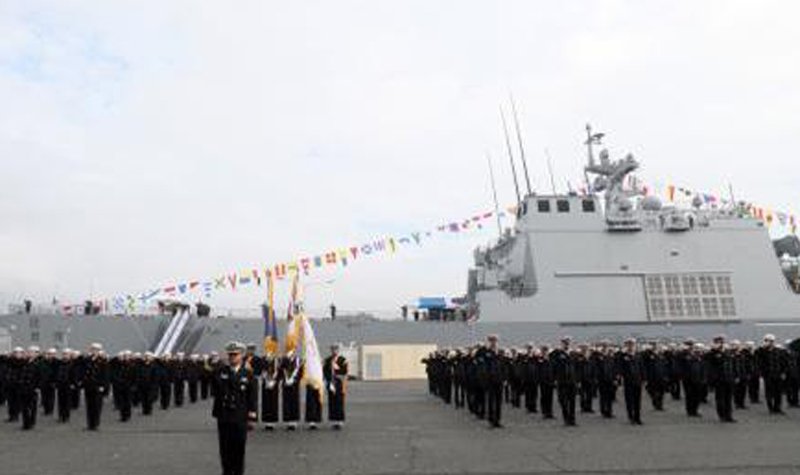 South Korean Navy receives new landing ship