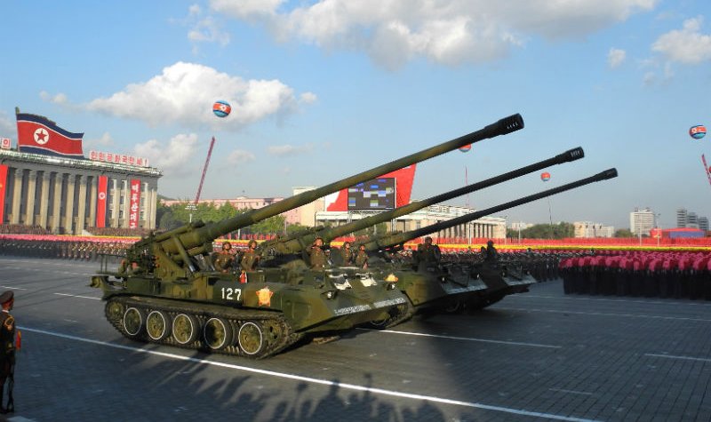 North Korea preparing for military parade