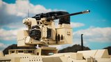 New uses for proven weapons: adapting the Chain Gun for CUAS