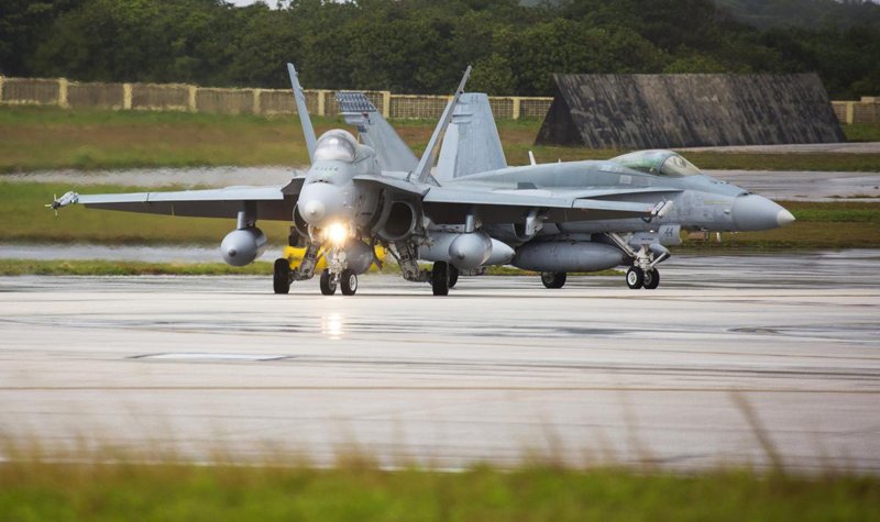 Exercise Cope North under way in Guam