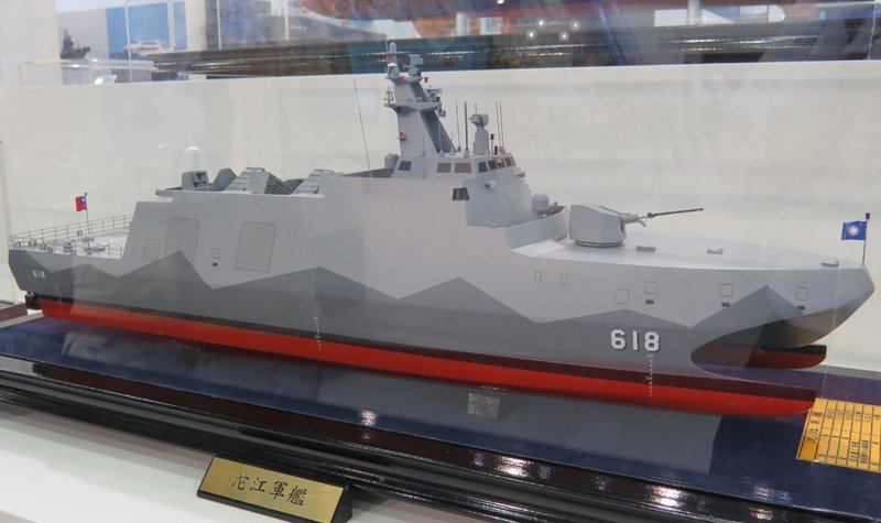 Taiwan awards contract for 11 corvettes
