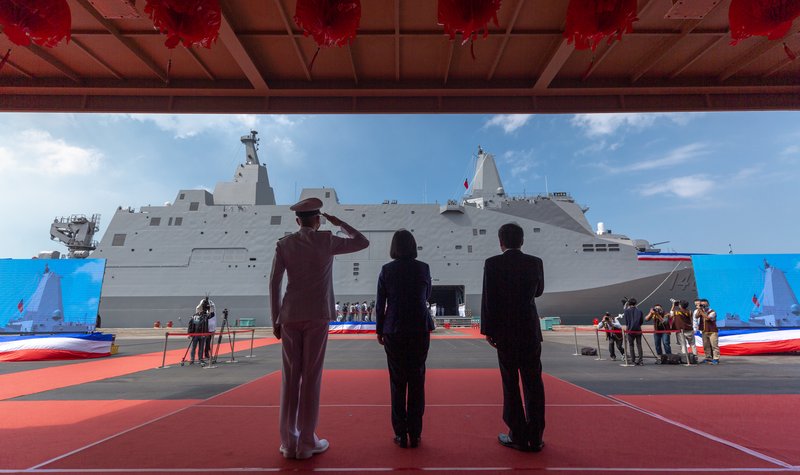 Taiwan commissions first homemade LPD