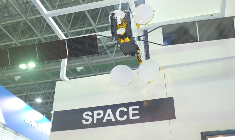 Competition hots up in Brazil's defence satellite race