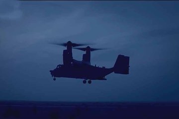 VIDEO: Aviation and SOF operations
