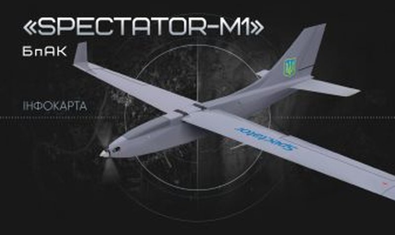 Ukroboronprom delivers modernised Spectator-M1 to AFU