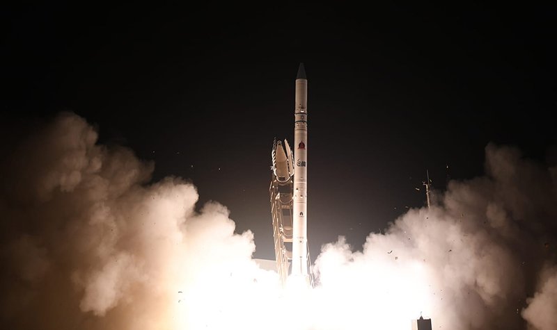 Israel launches new satellite