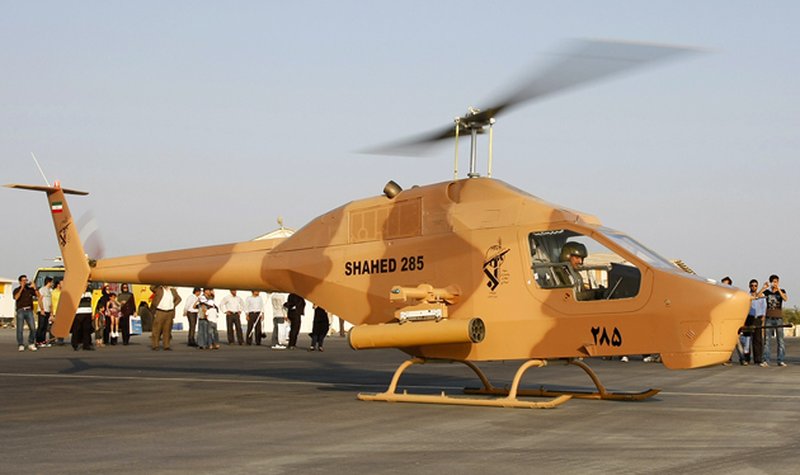 Bell Helicopter vs the Islamic Republic of Iran