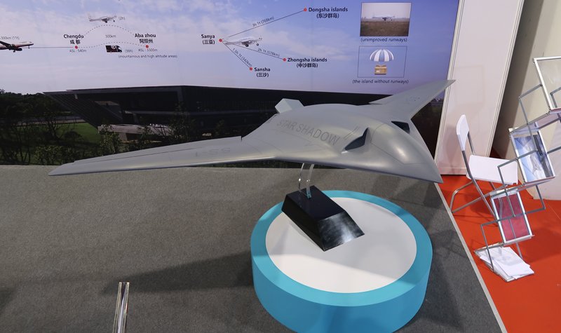 Singapore Airshow 2018: Chinese Star Shadow on the prowl