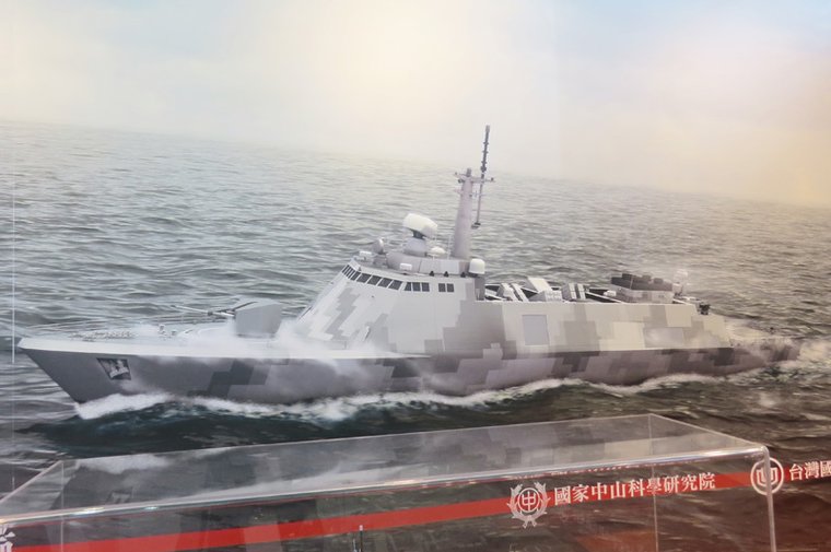 Light frigates set to replace Taiwan's ageing Knox class - Vimarsana News