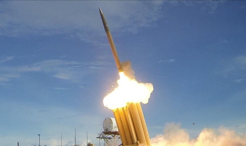 Will Trump discontinue military support to Israel?