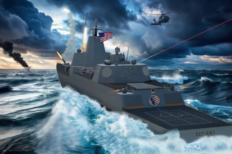 Funding for the future US Navy Trump-class battleship sparks controversy in Congress