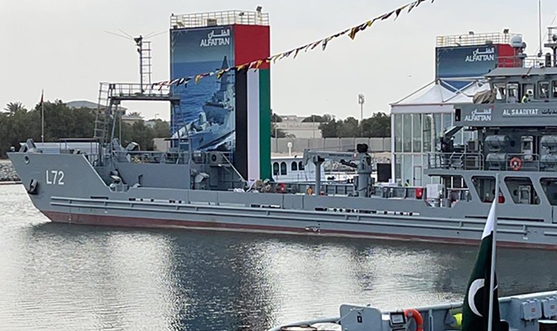 NAVDEX 2021: UAE Navy commissions logistic support vessel