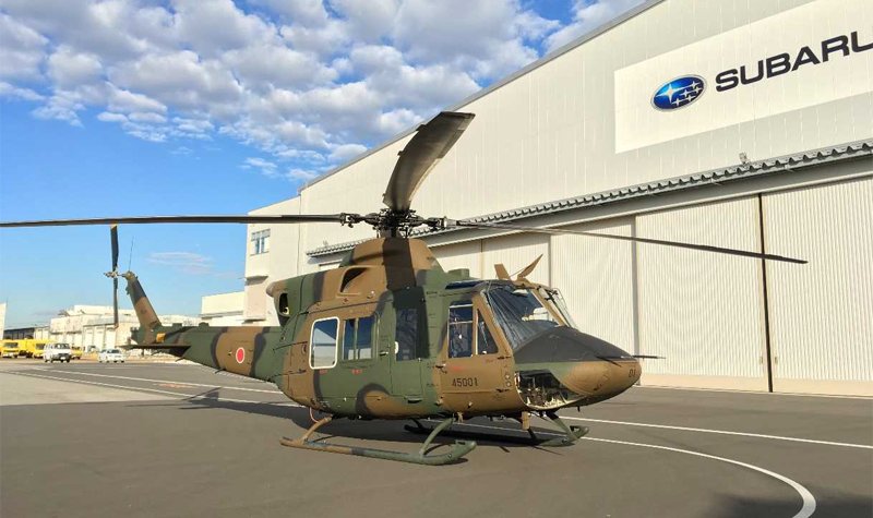 Japanese UH-2 set for introduction, while RQ-4Bs take flight