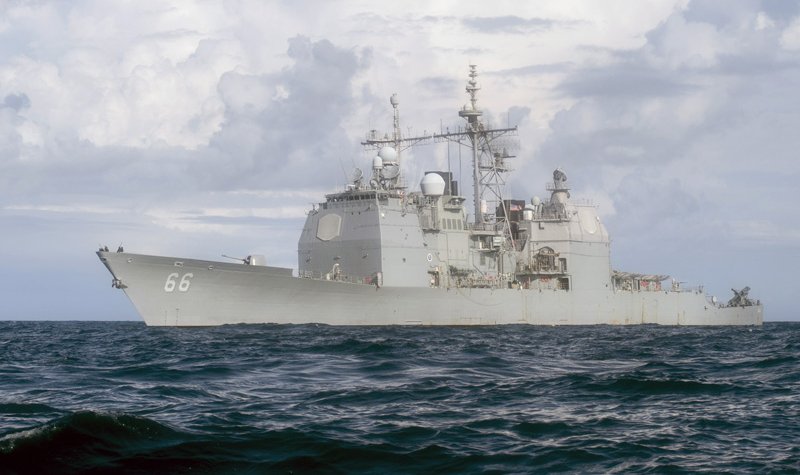 USS Hué City enters modernisation programme