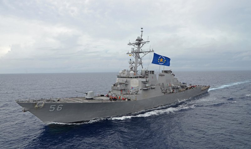 USS John S McCain repairs complete