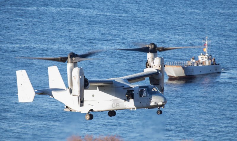 Military aircraft