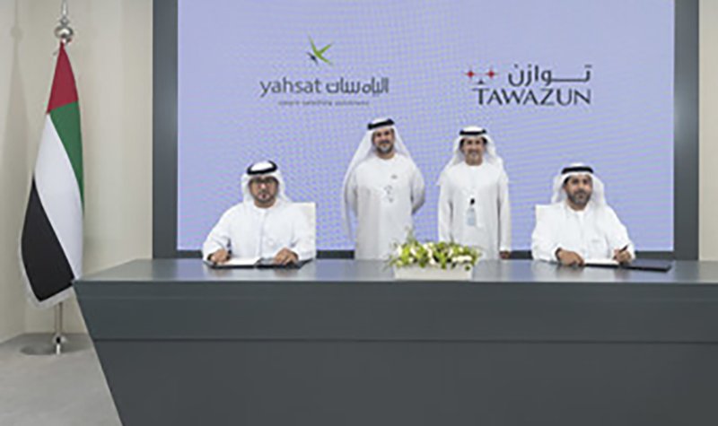 UAE to develop indigenous SATCOM solutions