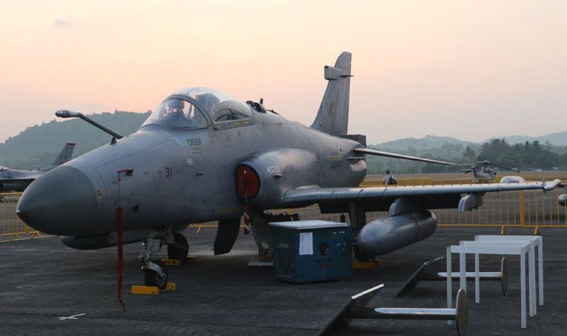 DSA 2016: AIROD signs MoUs for RMAF upgrades