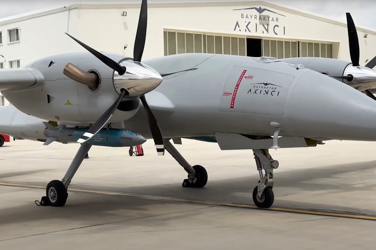 Azerbaijan completes Turkish Akinci drone procurement - Vimarsana News