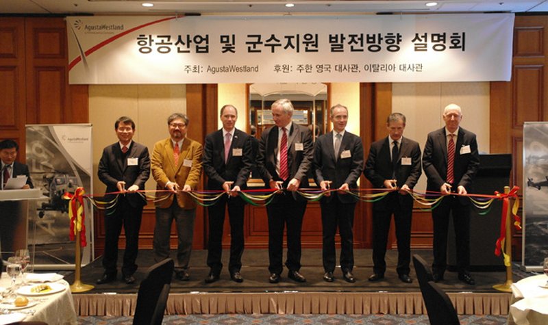 AgustaWestland opens new office in Seoul, RoK