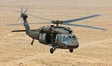 stealth cruise missile US to accelerate UH-60M Black Hawk delivery to Australia