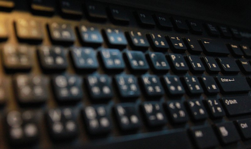 Indonesia employs NEC for cybersecurity