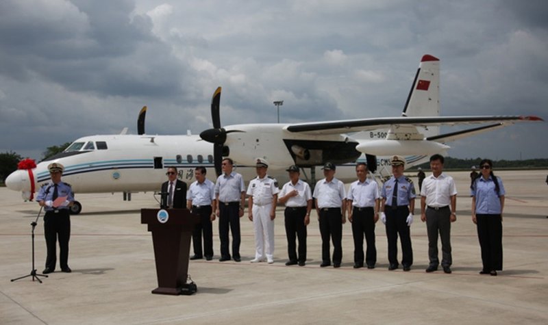 CCG inducts first MA60 patrol aircraft