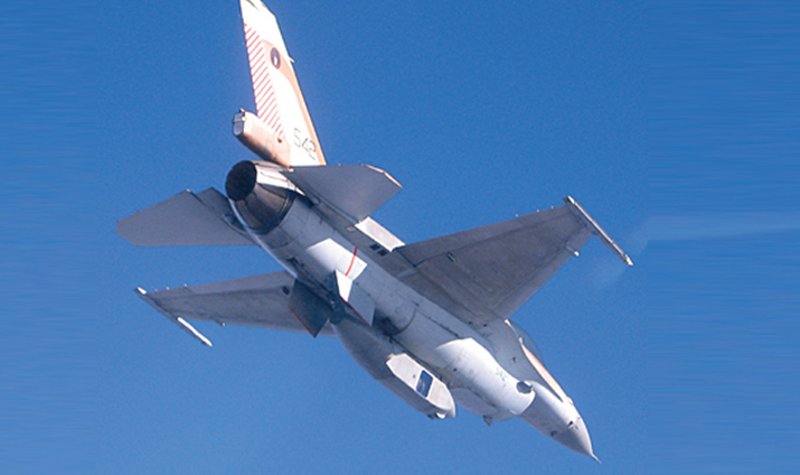 Elbit wins Asia-Pacific ISTAR contract