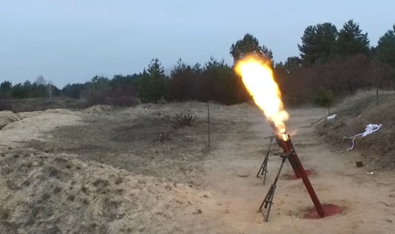 Ukraine tests 82mm mortar