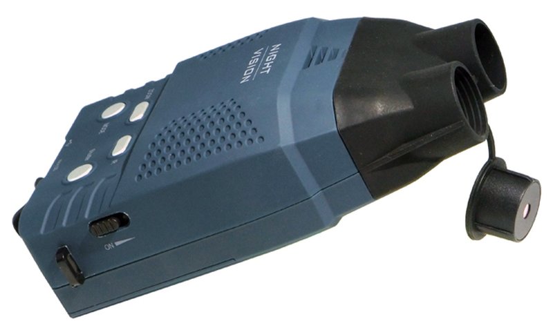 Taiwan offers new night vision scope