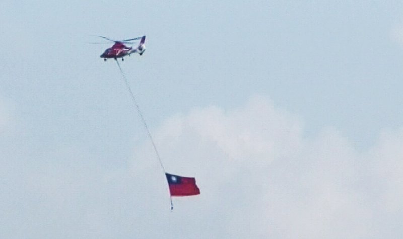 Taiwan to conduct live-fire drill simulating China ‘invasion’