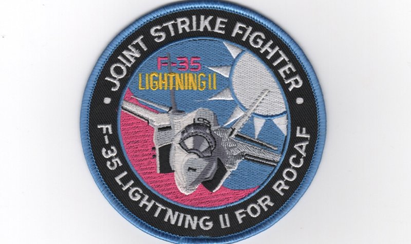 Taiwan stitches together F-35 request