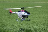 AUVSI 2014: Yamaha unveils Fazer in US