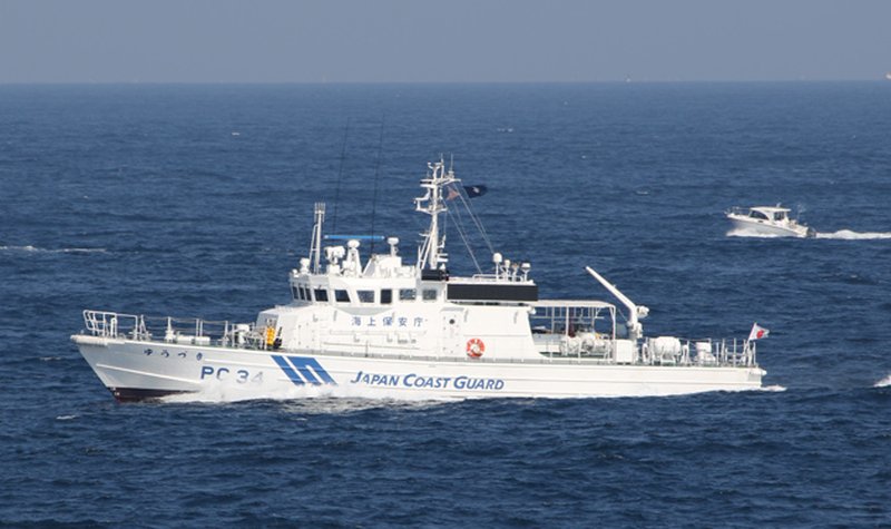 Japan Coast Guard to get cash injection