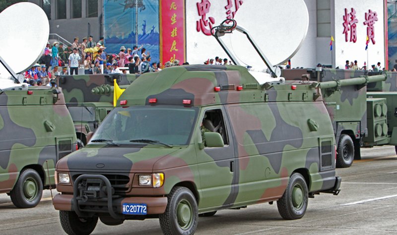 Taiwan creating cyber force against China