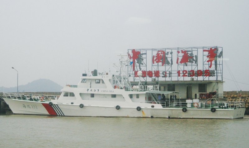 IMDEX Asia: China develops coast guard into major force