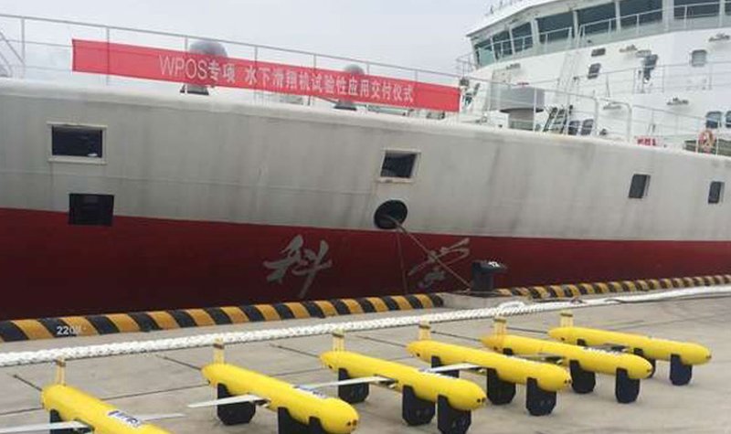 Advances in Chinese ocean gliders are overhyped