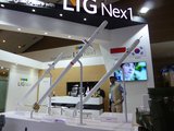 Indo Defence 2018: Indonesian missiles with Seoul