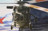 Rotorcraft Asia: L3 Wescam enters the MatriX